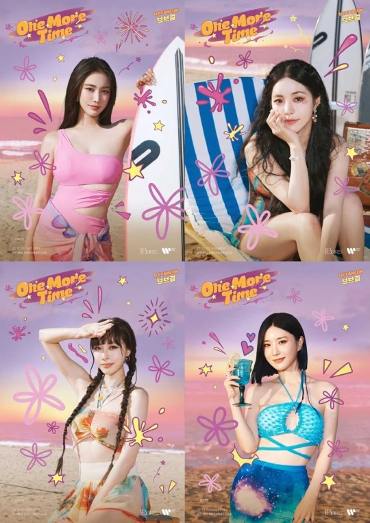 사진 제공=워너뮤직코리아