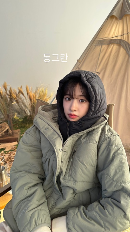 사진=안유진 채널