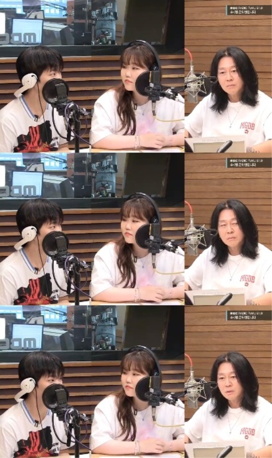 '4시엔' 보이는 라디오 캡처