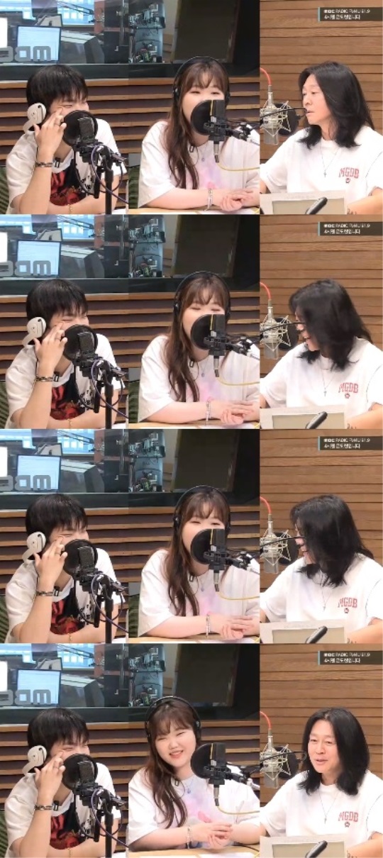'4시엔' 보이는 라디오 캡처