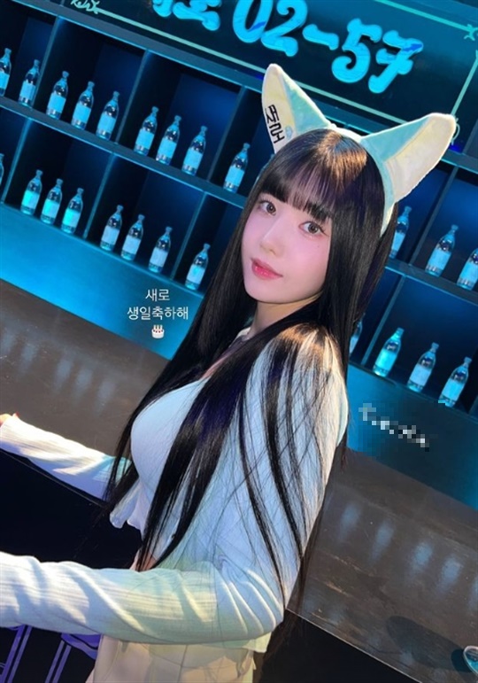 권은비 채널