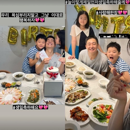 장영란 채널