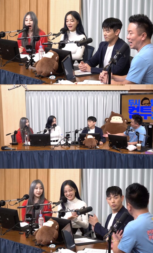 '컬투쇼' 방송캡처