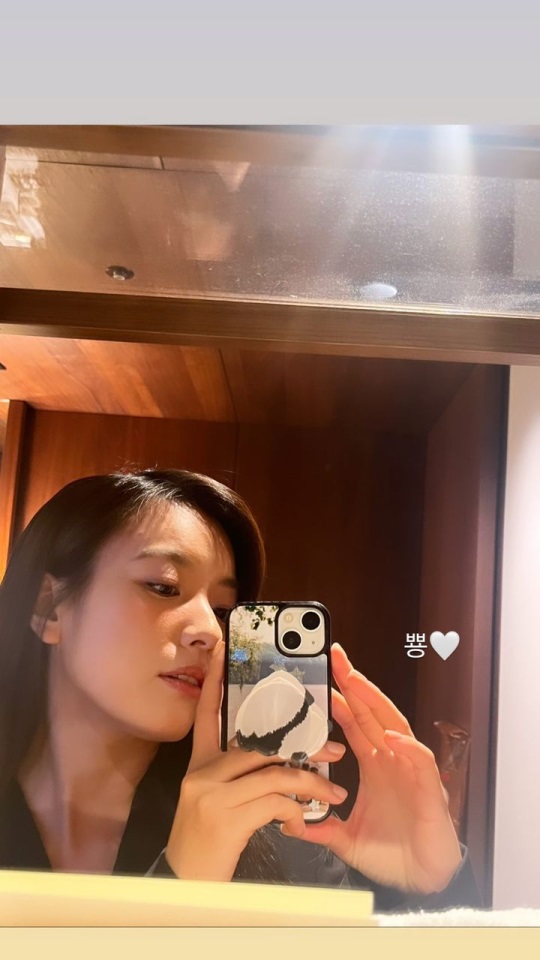 사진=한효주 채널