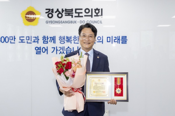 [배진석 경북도의원]