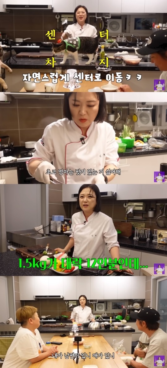 '김숙티비' 유튜브 캡처
