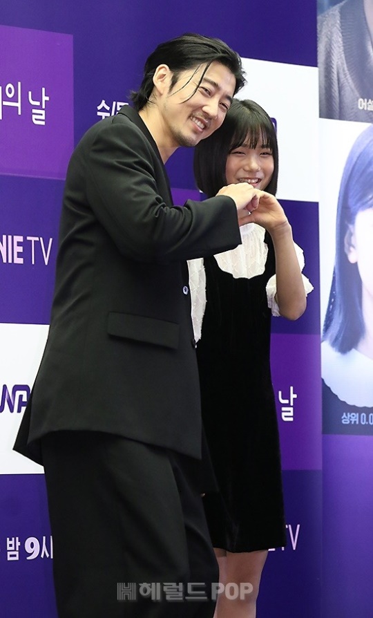 윤계상, 유나/사진=민선유기자