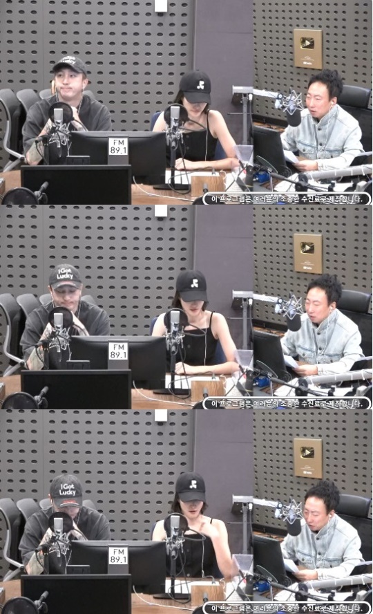 '라디오쇼' 보이는 라디오 캡처