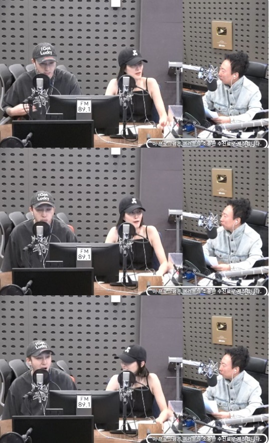 '라디오쇼' 보이는 라디오 캡처