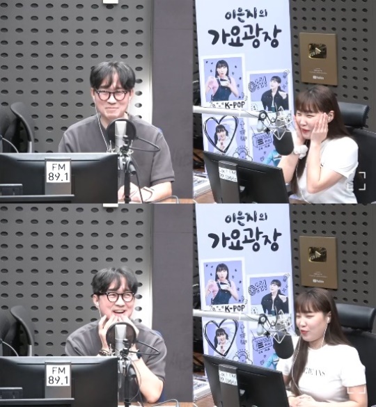KBS 쿨FM '이은지의 가요광장' 캡처