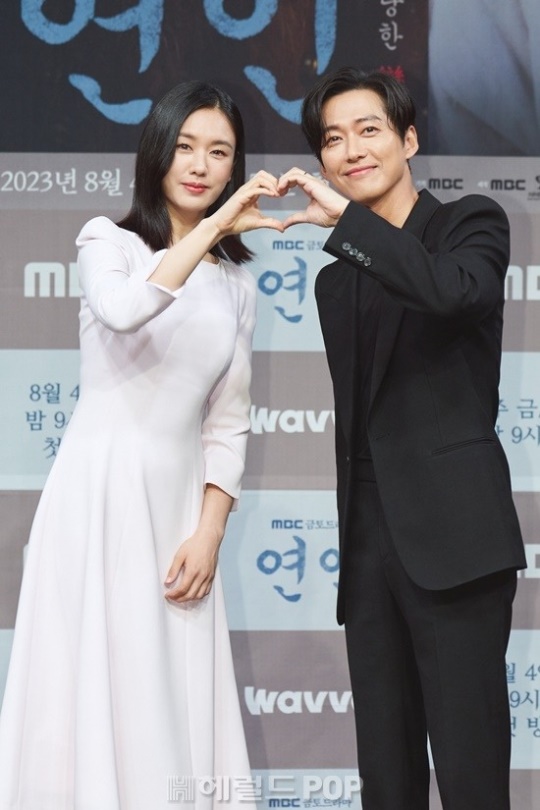 안은진, 남궁민/사진=민선유기자