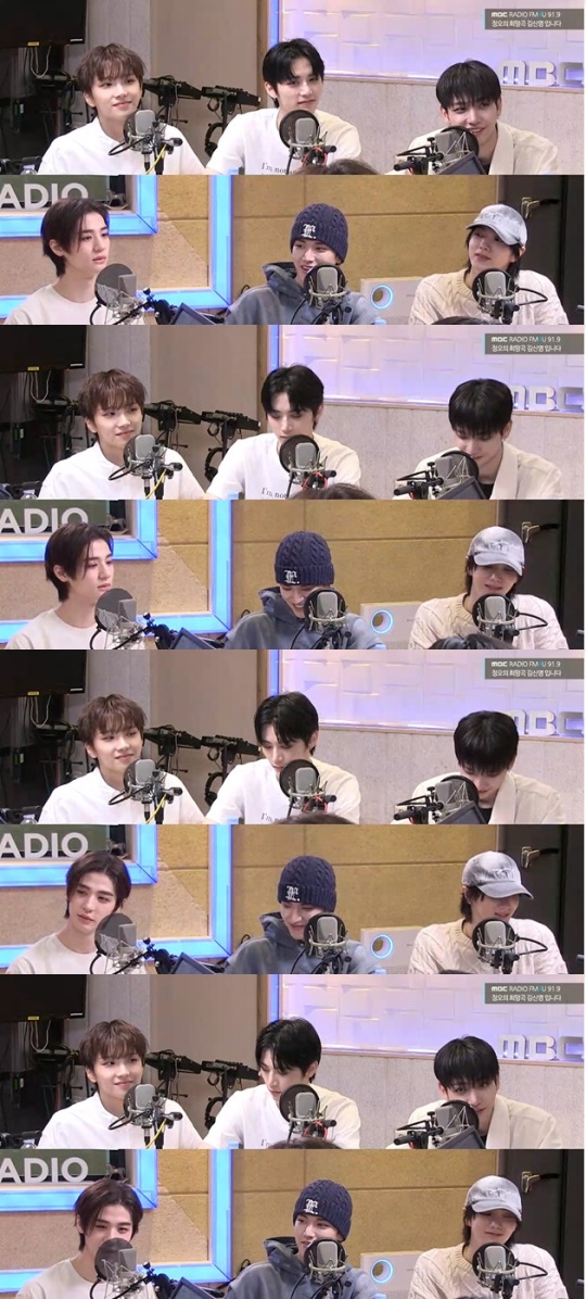 '정희' 보이는 라디오 캡처