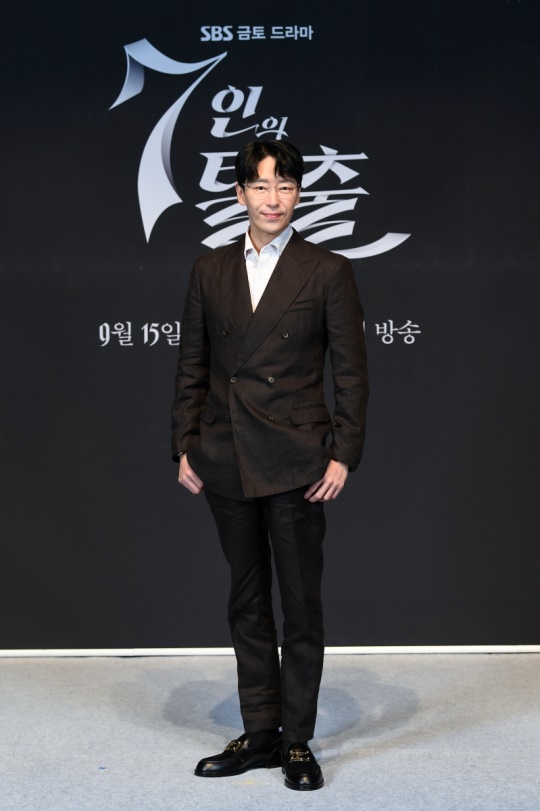 엄기준/사진=SBS