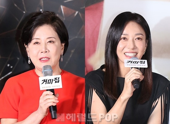 배우 박정수, 장영남/사진=민선유 기자