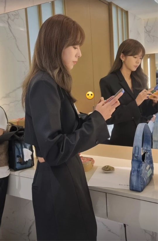유이 채널