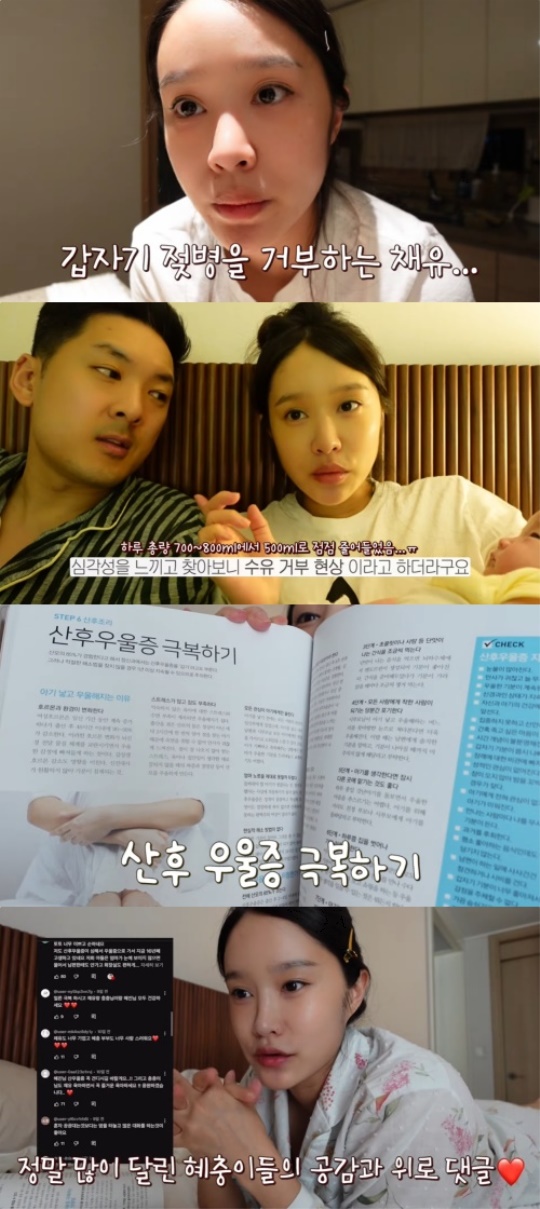 헤이지니 유튜브 채널 영상 캡처