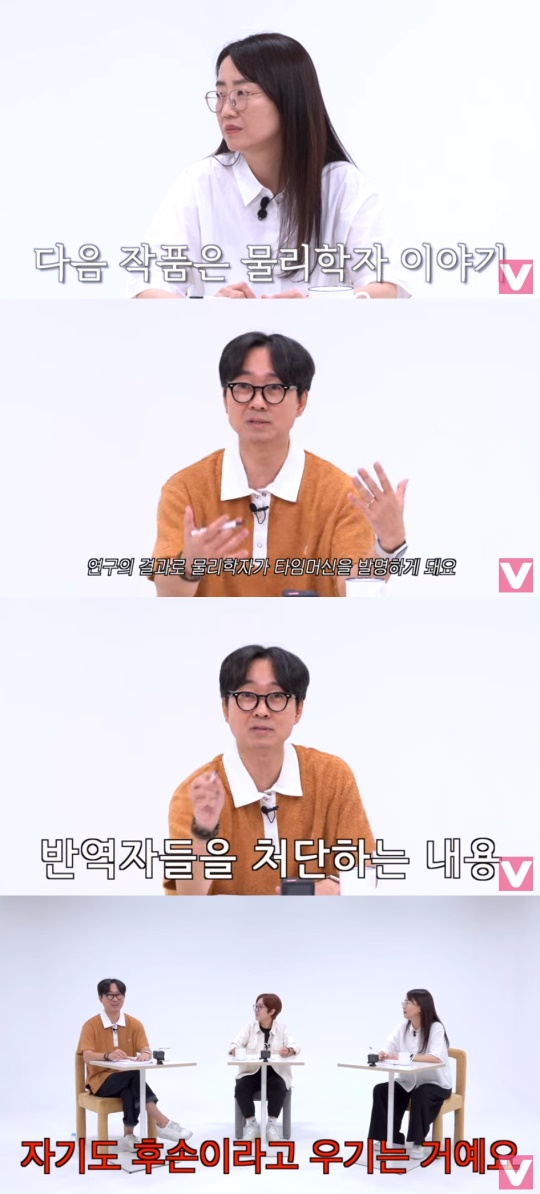 '비보티비' 유튜브 캡처