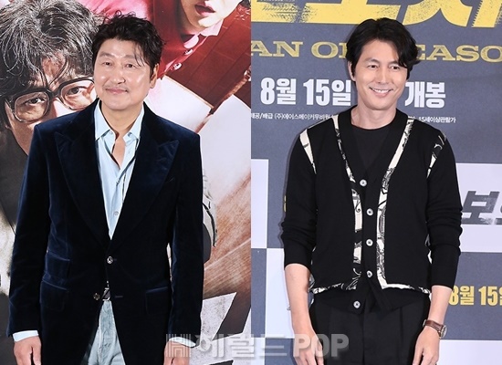 배우 송강호, 정우성/사진=민선유 기자