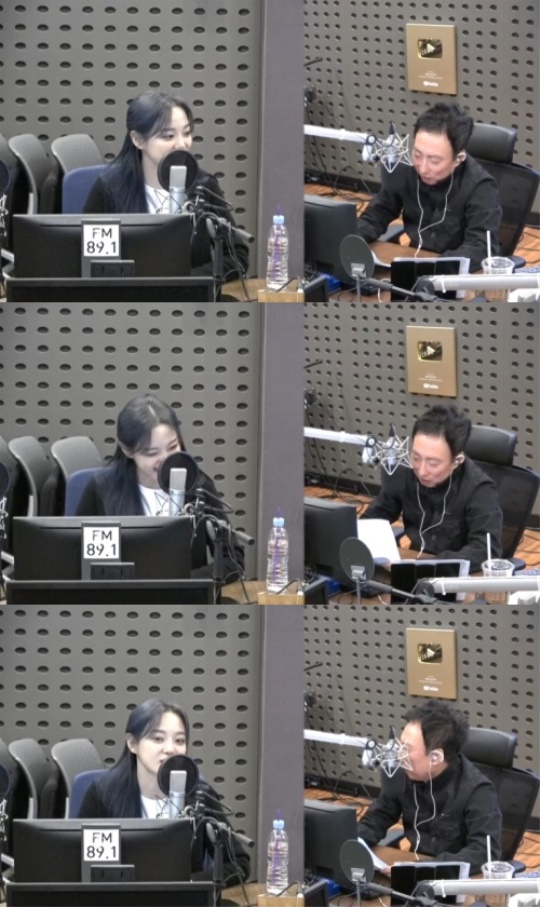 '라디오쇼' 캡처