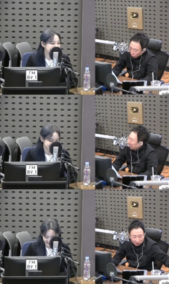 '라디오쇼' 캡처