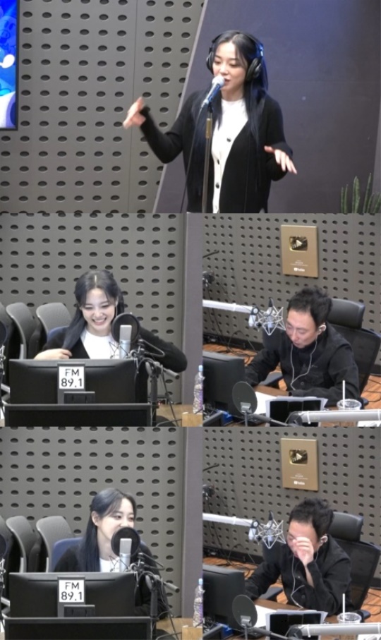 '라디오쇼' 캡처