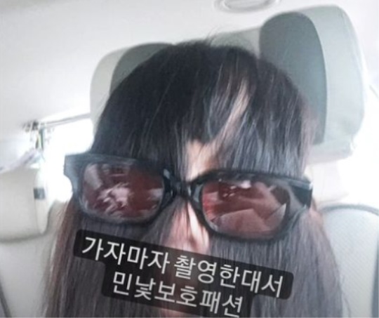 홍현희 채널