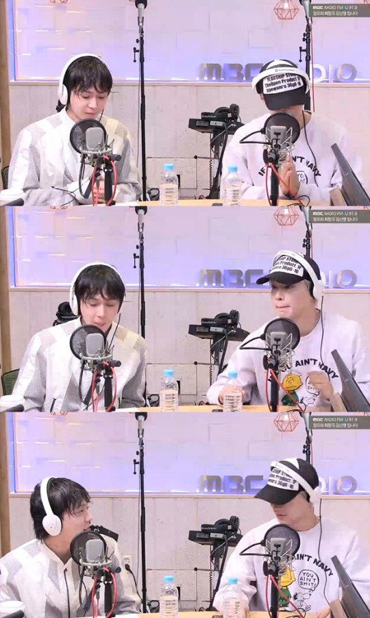 '정희' 보이는 라디오 캡처
