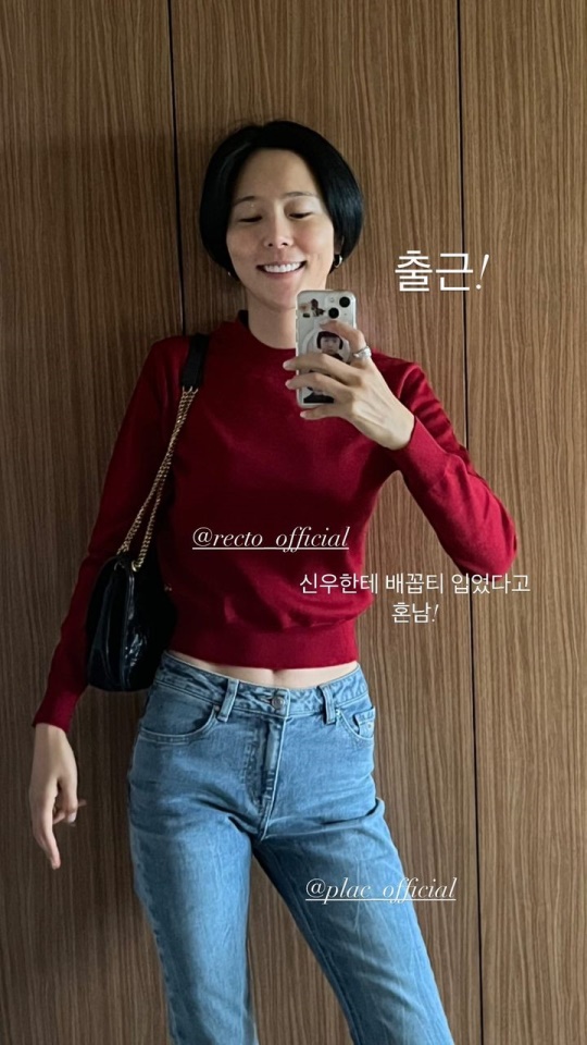 김나영