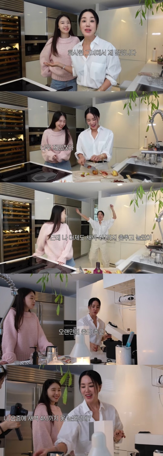 유튜브 캡처