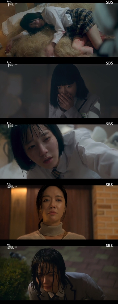 SBS 금토드라마 '7인의탈출' 캡쳐