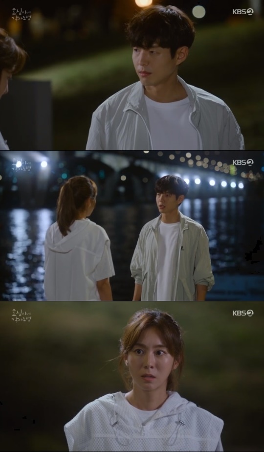 사진=KBS2 방송 화면 캡쳐