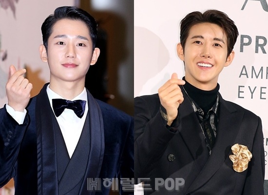 정해인, 광희/사진=헤럴드POP DB