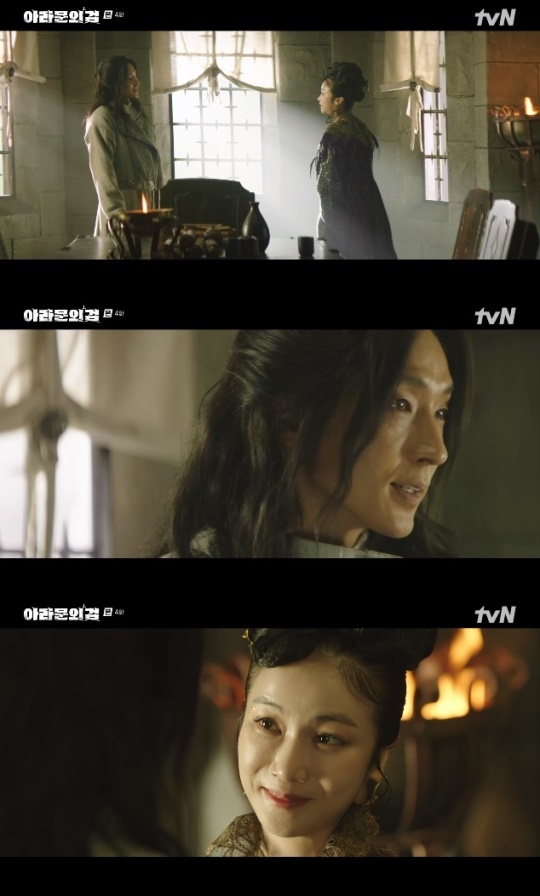 사진=tvN 방송 화면 캡쳐