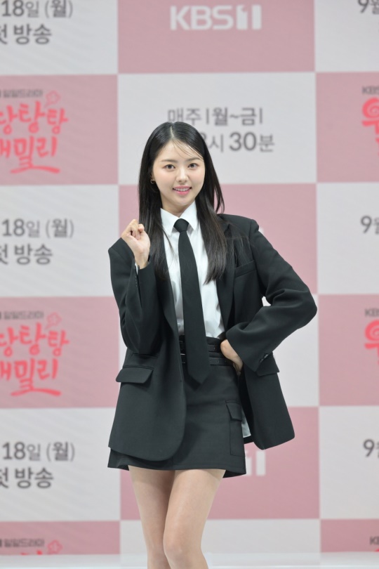 임나영/사진=KBS
