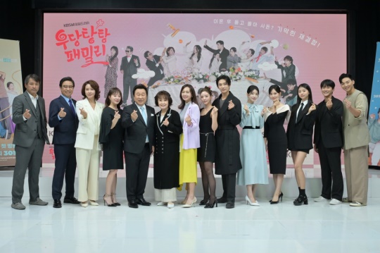 '우당탕탕 패밀리'/사진=KBS1