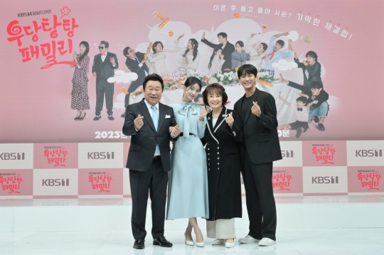 임하룡, 이효나, 김보미, 최우혁/사진=KBS1