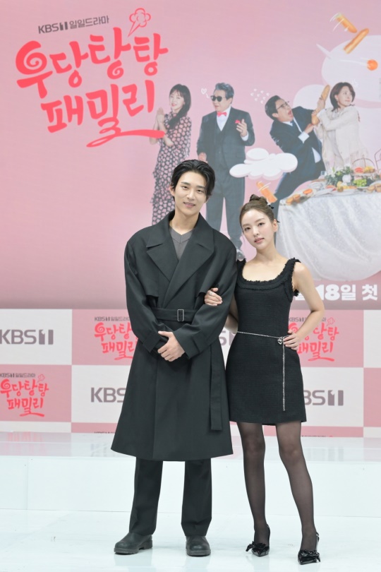 이도겸, 남상지/사진=KBS