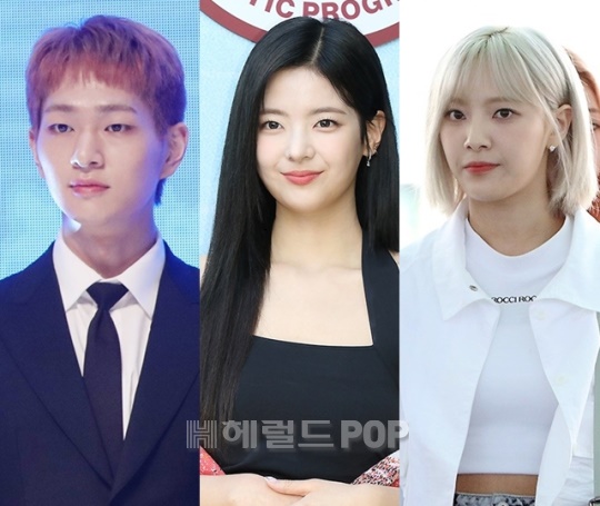 온유, 리아, 문수아/사진=헤럴드POP DB
