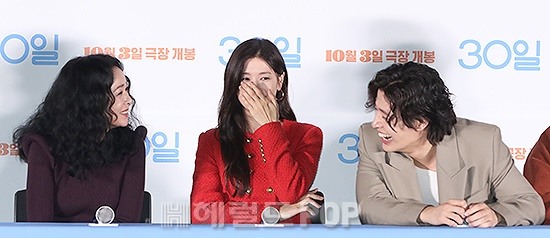 배우 조민수, 정소민, 강하늘/사진=민선유 기자