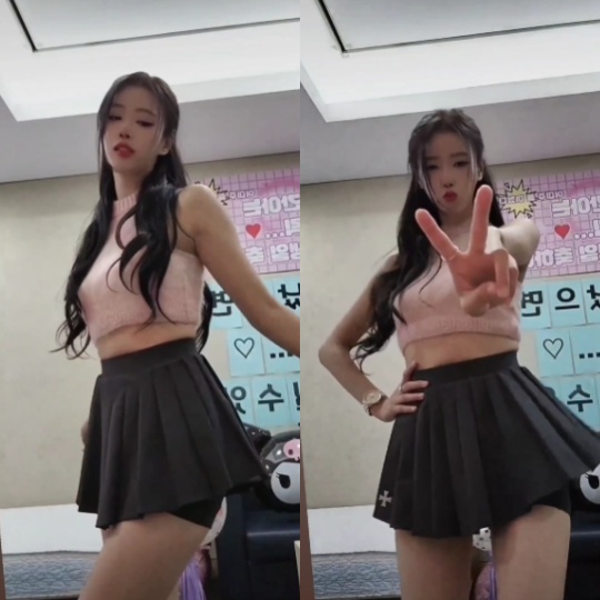 이미주 채널
