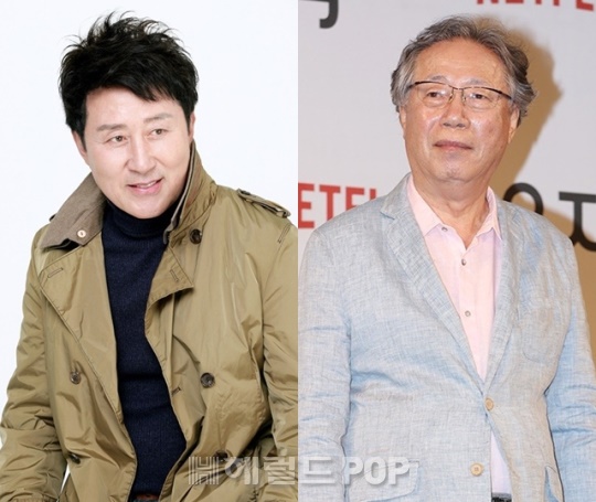 故 노영국, 변희봉/사진=故 노영국 공식홈페이지, 헤럴드POP DB