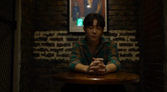 '채널 남태현' 캡처