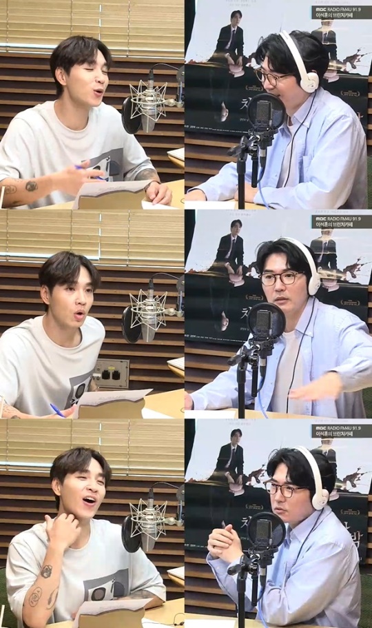MBC FM4U '이석훈의 브런치카페' 캡처