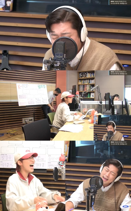 '두데' 방송캡처