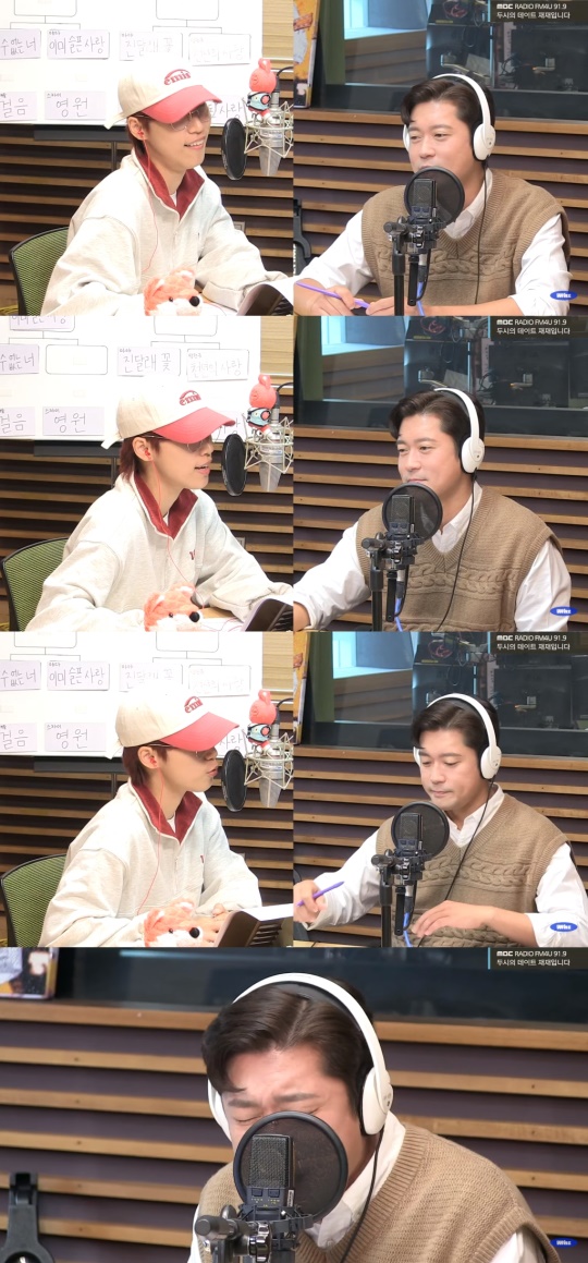 '두데' 방송캡처