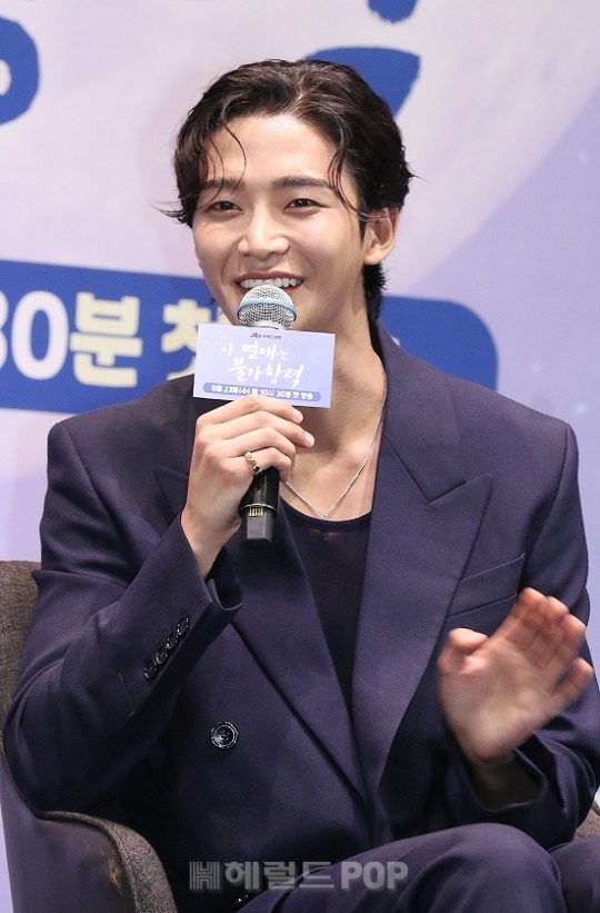 로운/사진=헤럴드POP DB