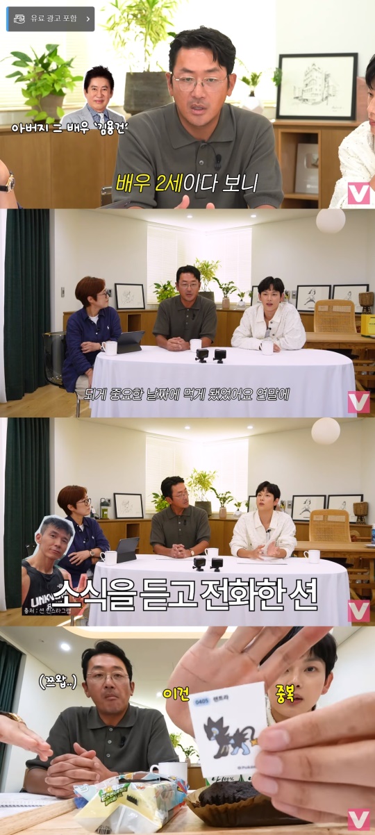 '비보티비' 유튜브 캡처