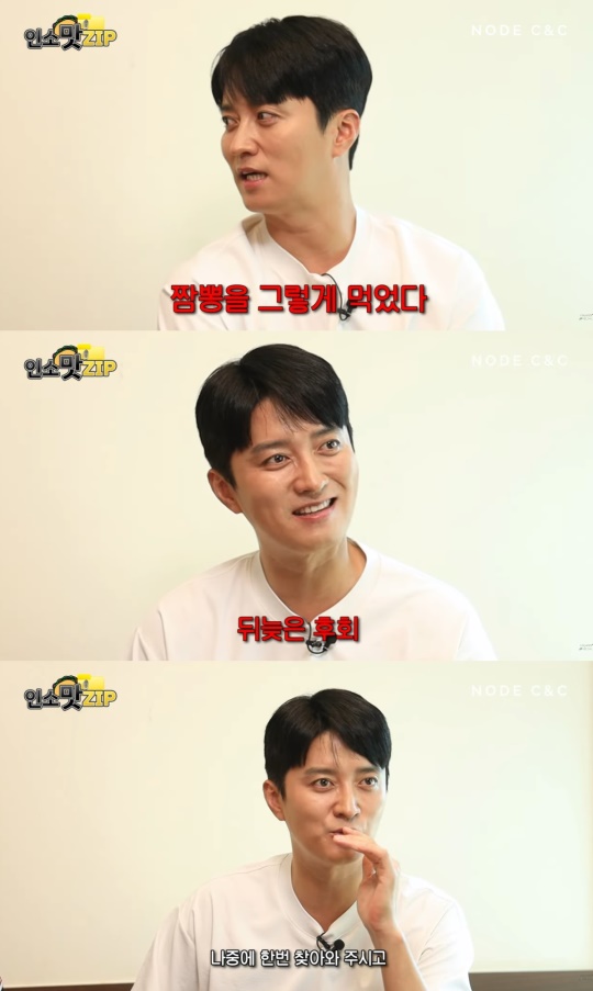 유튜브 캡처