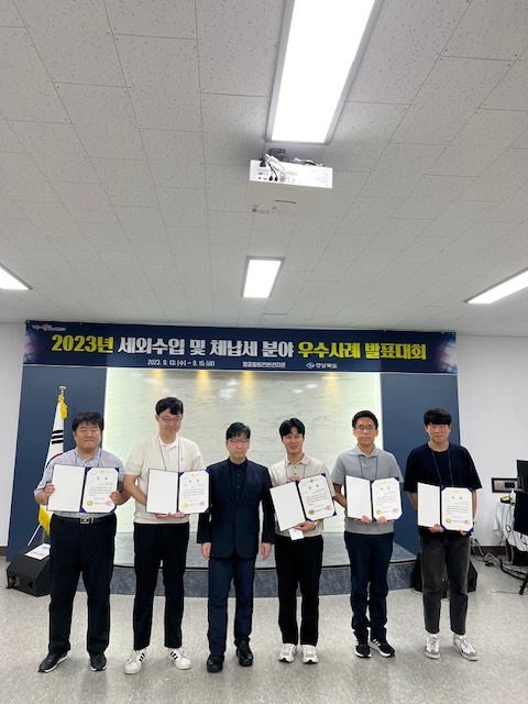 [영천시 제공]