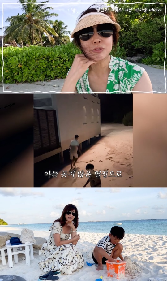 강수정 유튜브 캡처